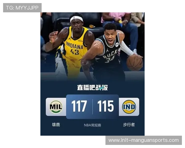 雄鹿无字母哥情况下遭遇4连败，攻防两端实力大打折扣