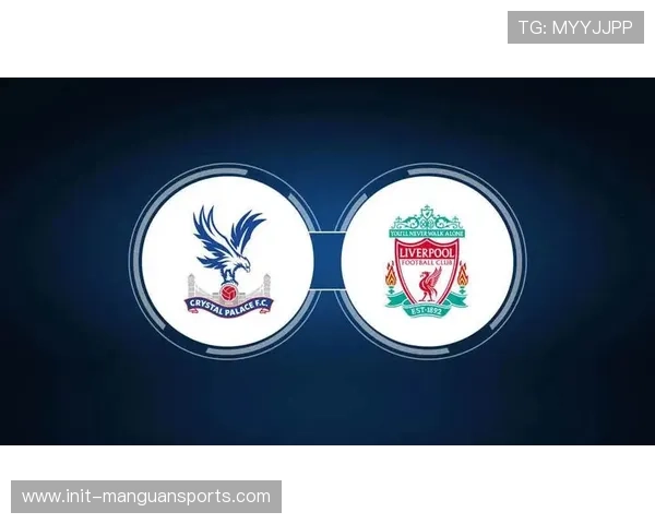 英超中游球队欧战策略：水晶宫如何平衡国内联赛与欧协联？